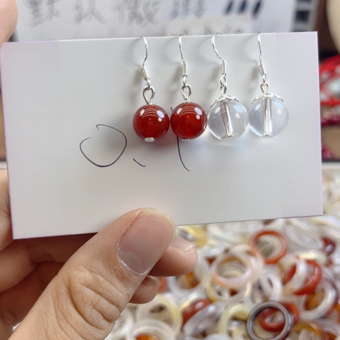 玛瑙/玉髓手链合金