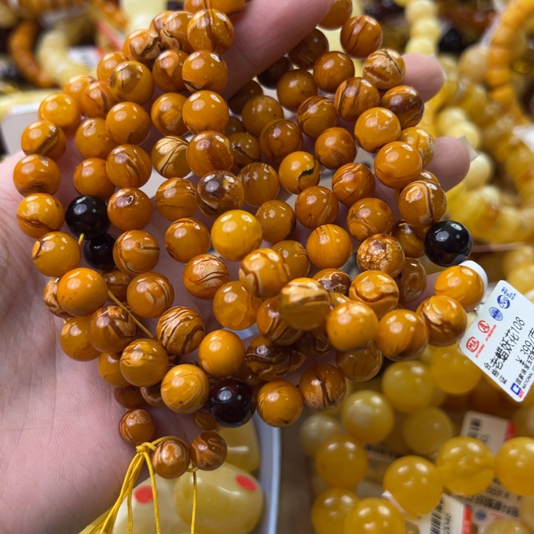 琥珀珠宝奇石未镶嵌