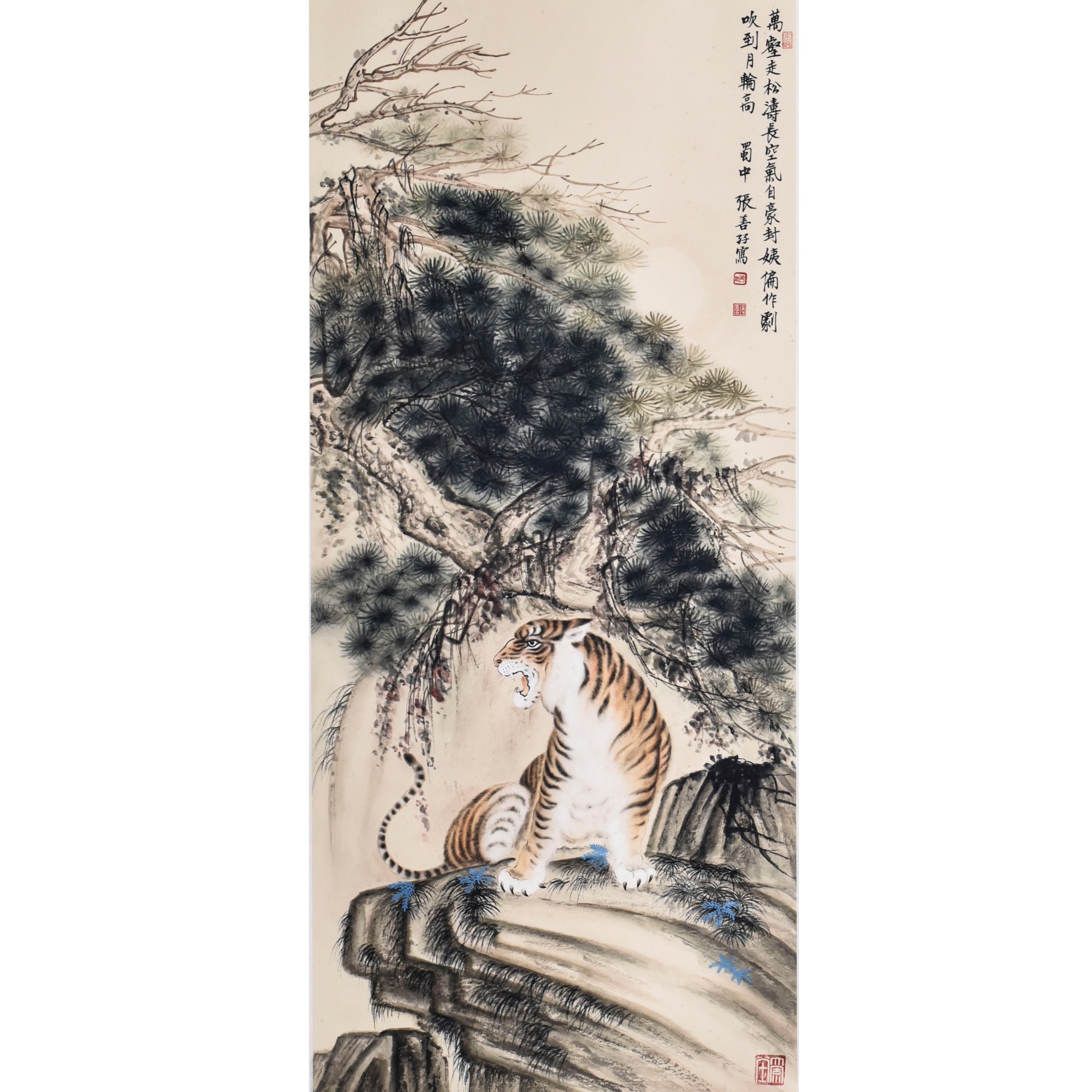 Lot 2607 张善孖《花鸟》131cm*57cm