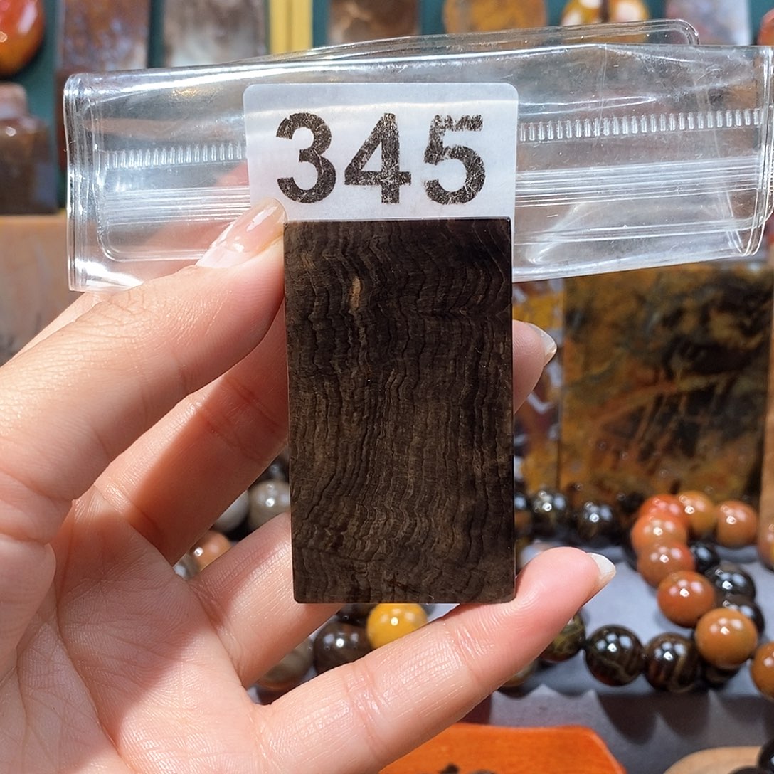 硅化玉天然北票硅化玉牌子未镶嵌