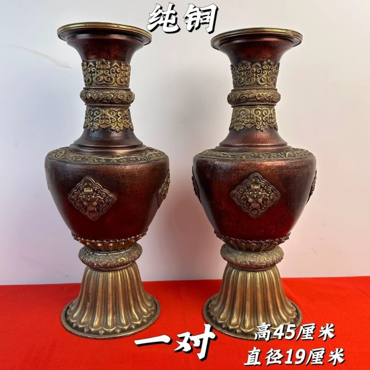 藏式民族风家居客厅花瓶装饰传统