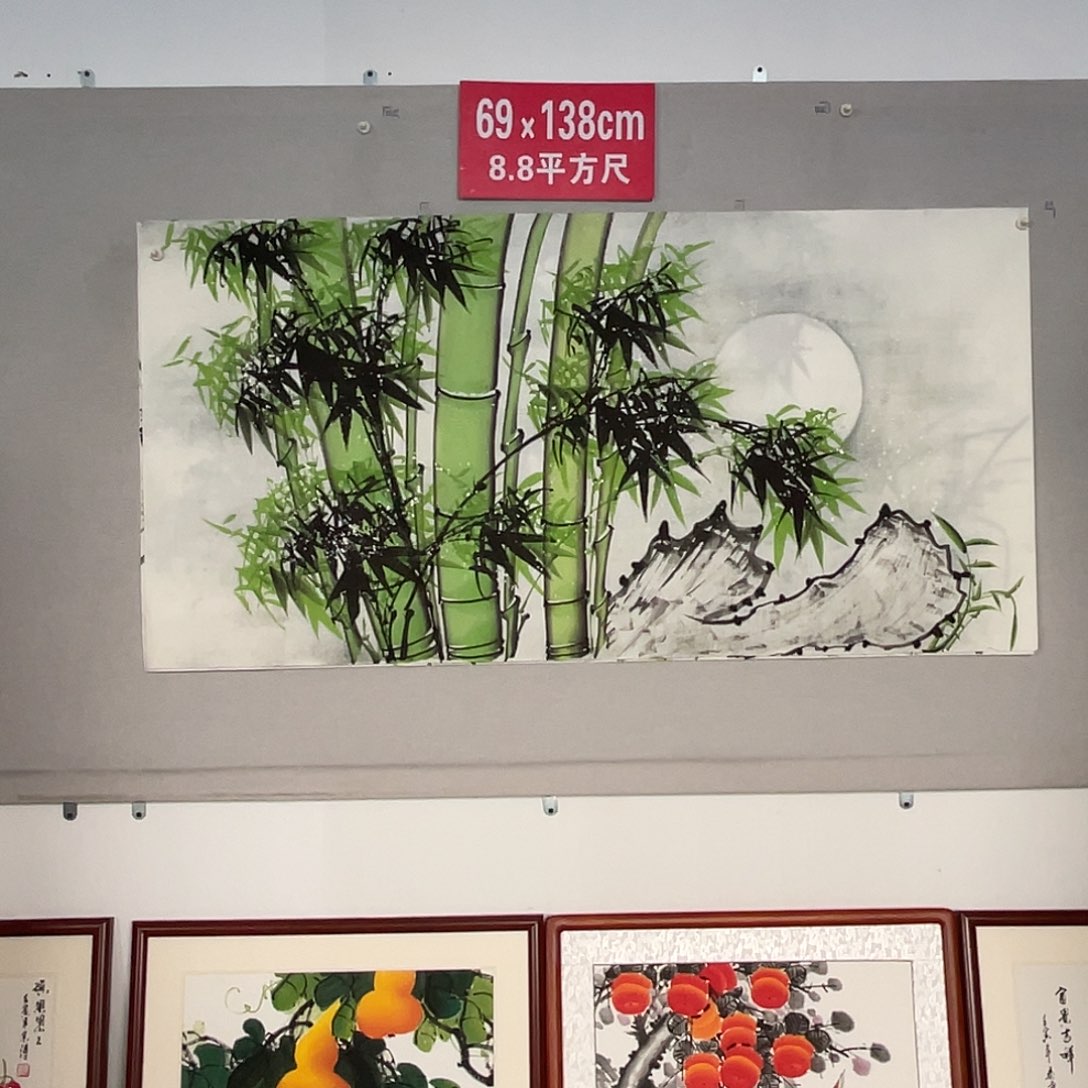 国画山水画作品欣赏5