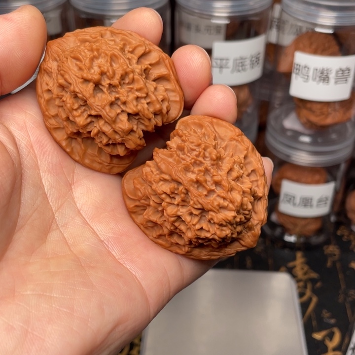 吊坠文玩核桃越****单满天星