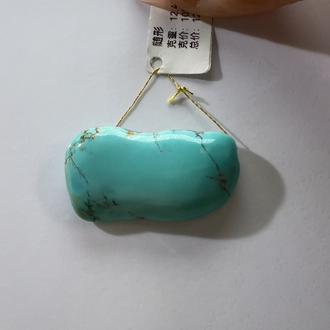 绿松石未镶嵌挂件