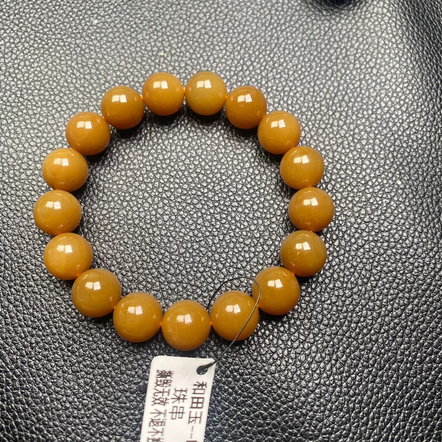 新疆且末红糖手串