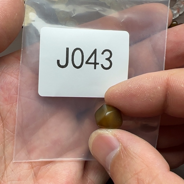 玛瑙/玉髓珠宝半成品未镶嵌木**树