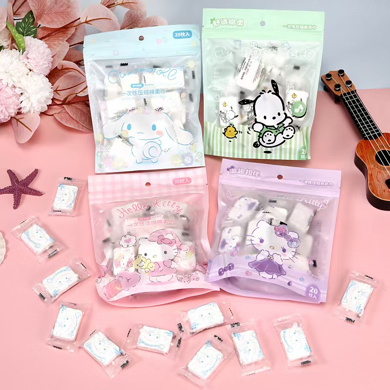  【许愿&相同+1】可爱三丽鸥一次性独立装压缩毛巾洗脸巾旅行便携