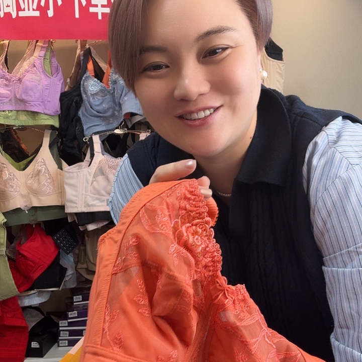 青***荷三醋酯纤维5215 橘色80f