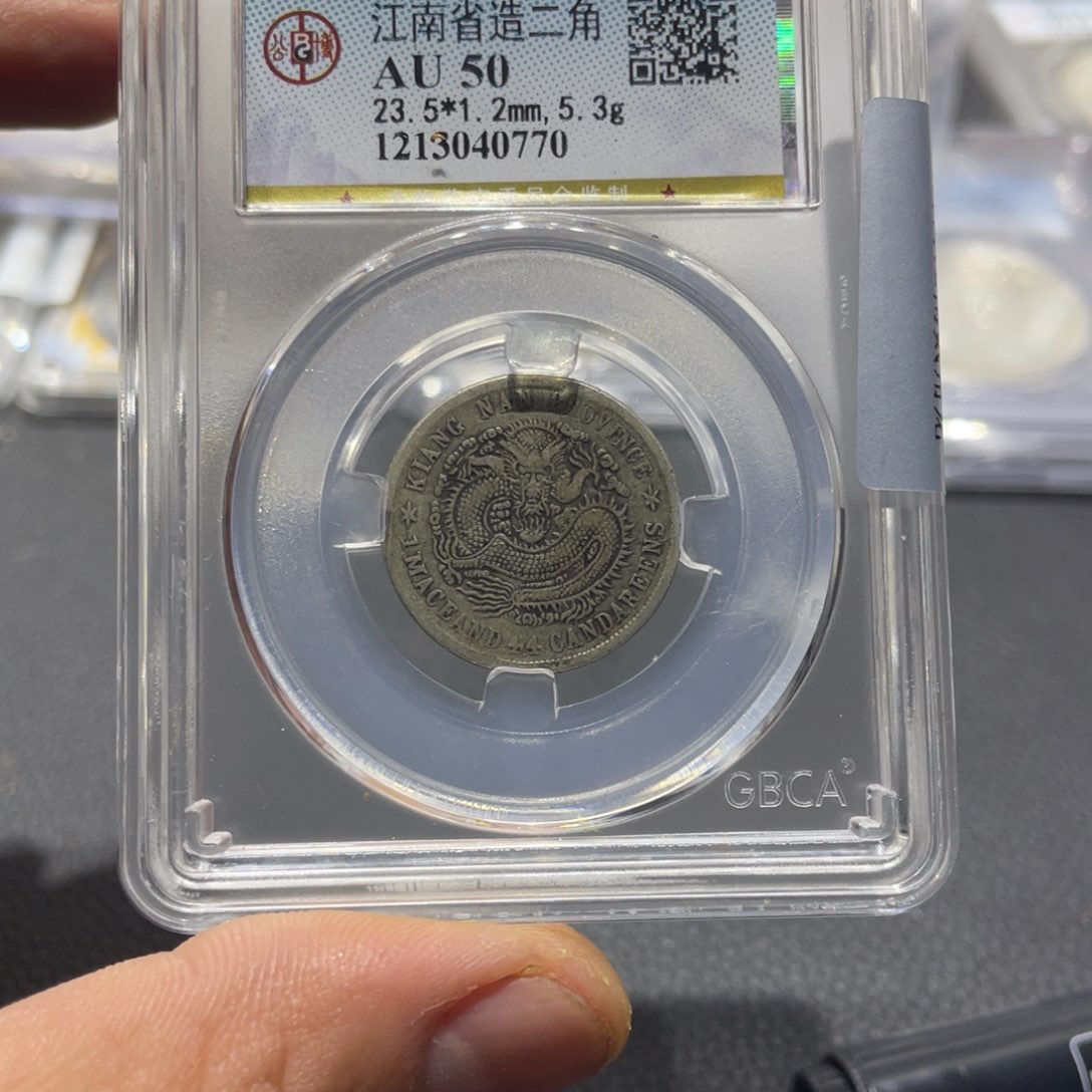 银驱*徐6666666666666666666