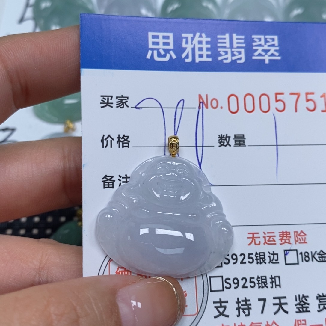 翡翠颈饰未镶嵌天然缅甸翡翠