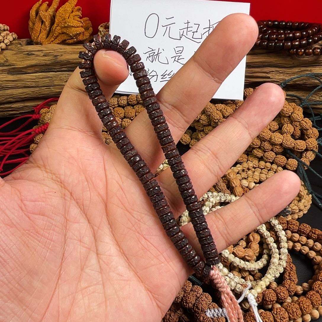 吊坠星月菩提库克嘎嘎手持