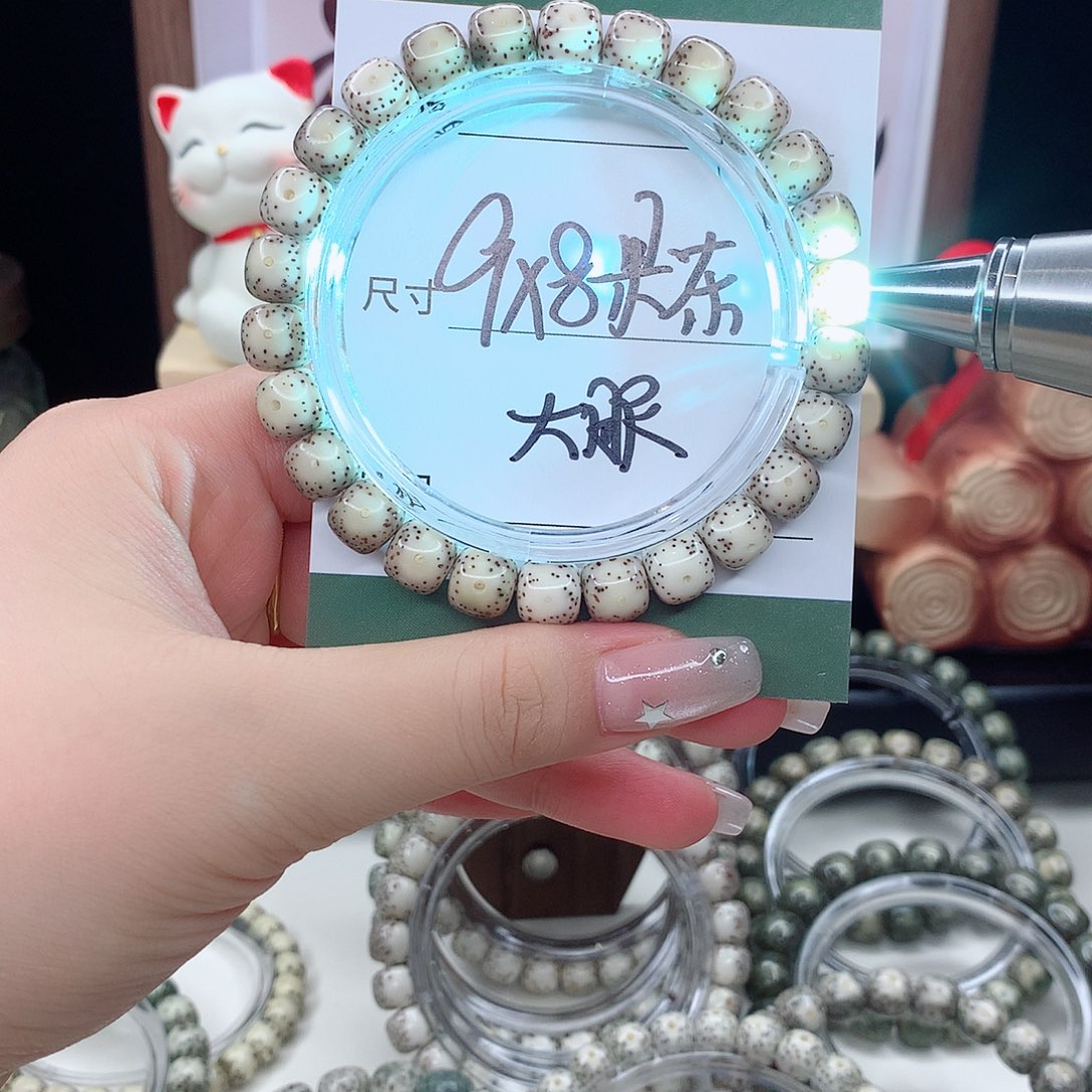 星月菩提吊坠月华星月菩提B果冻大眼睛