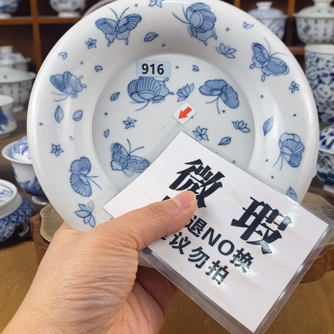 瓷片景德镇陶瓷手绘茶器916