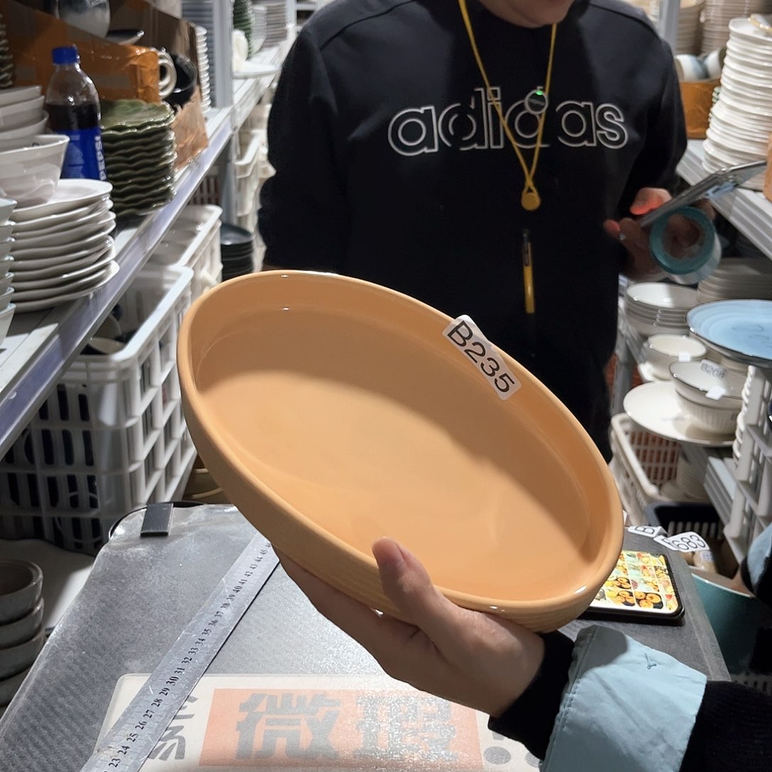 瓷片235。         2个