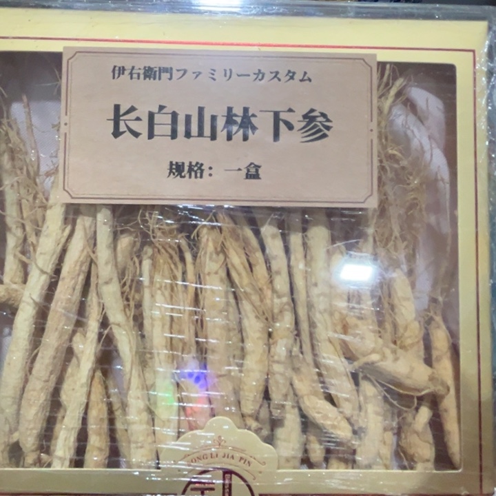 绿泥——————————————————————