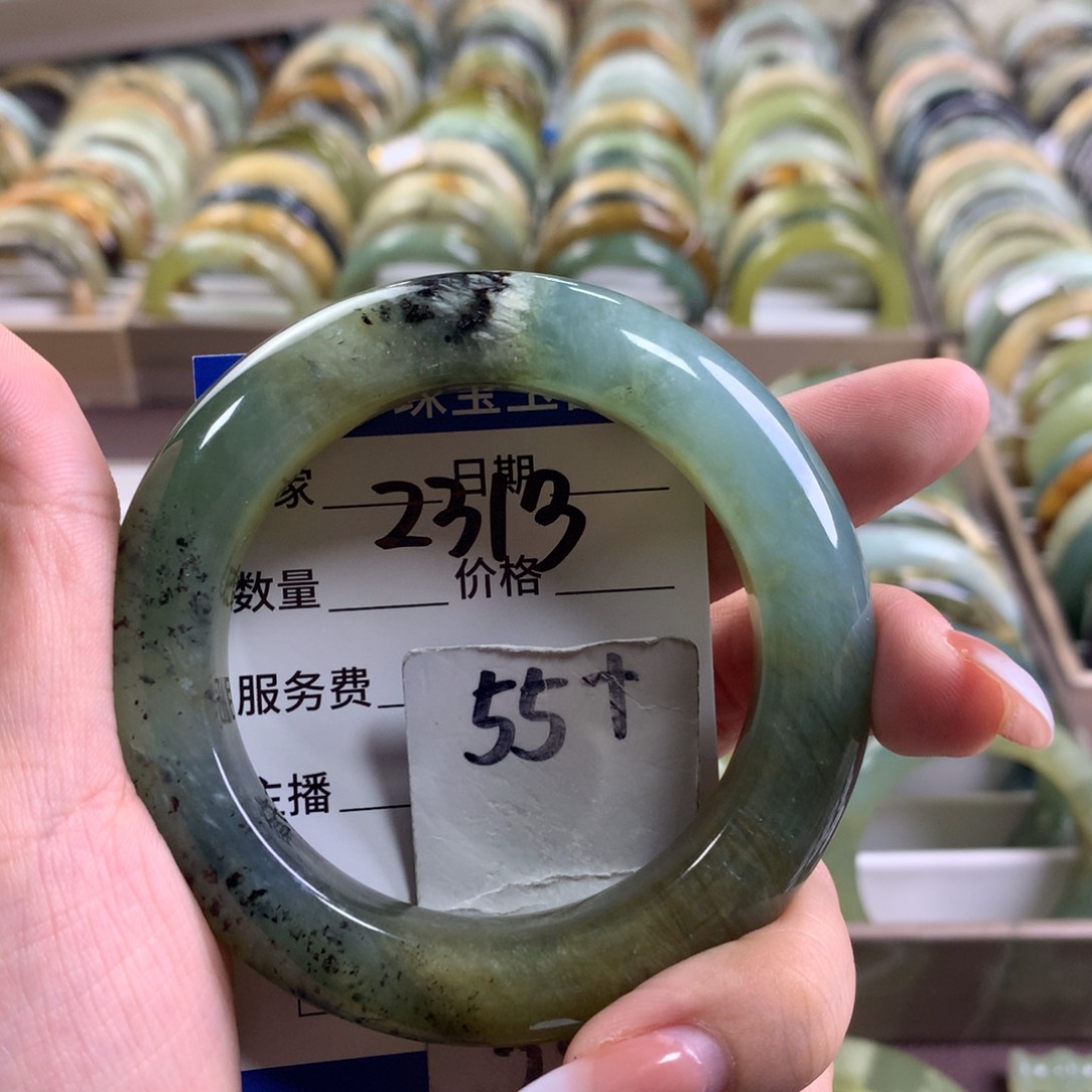 蛇纹石玉未镶嵌手镯2313