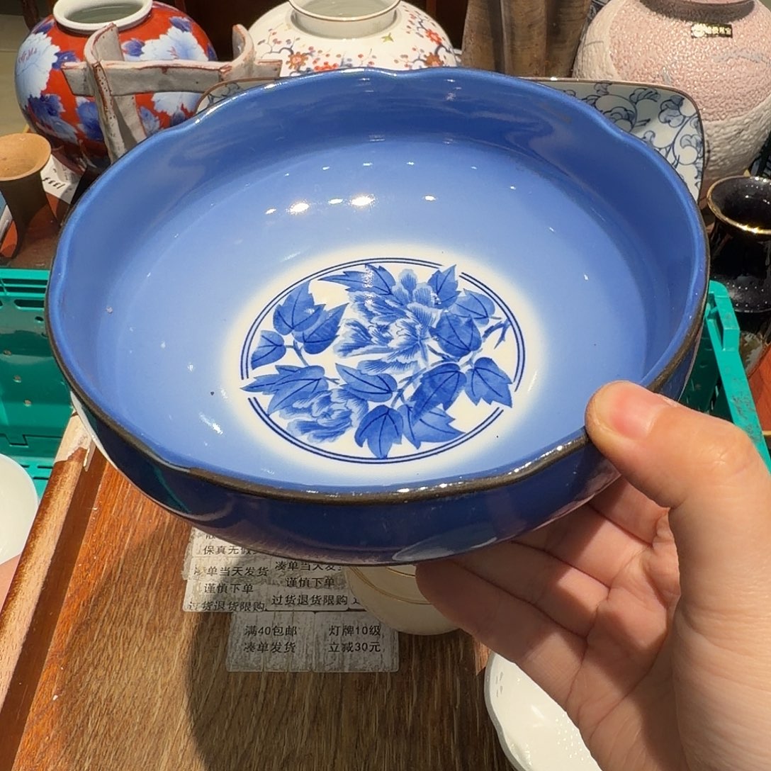 瓷片四十包邮 非全新