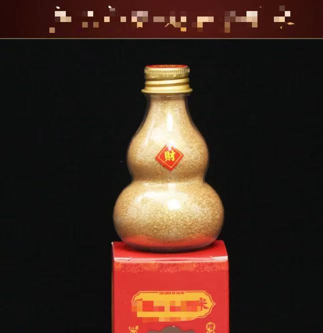 【慧家人福禄】摆件