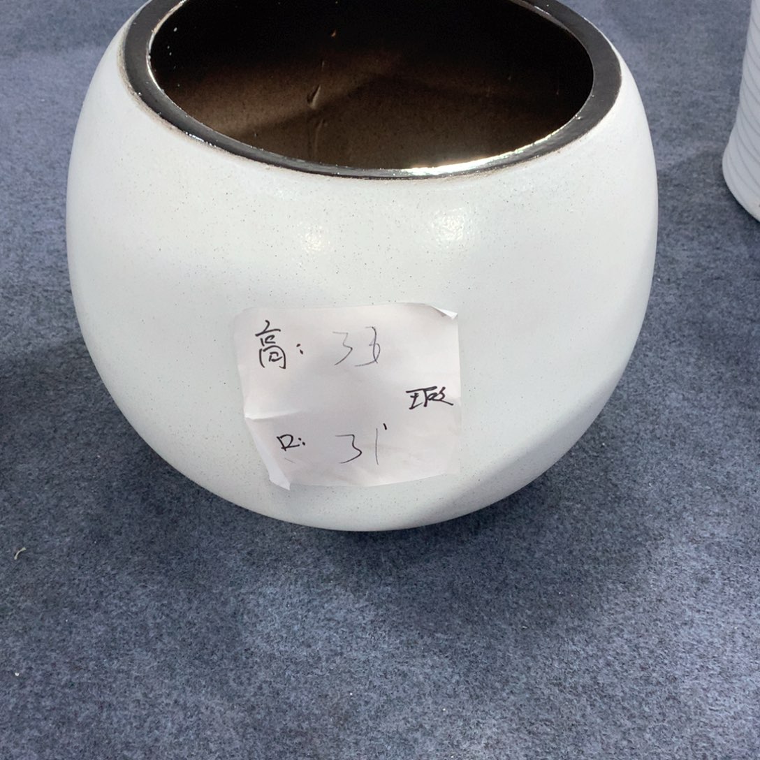 陶瓷花盆微瑕系列