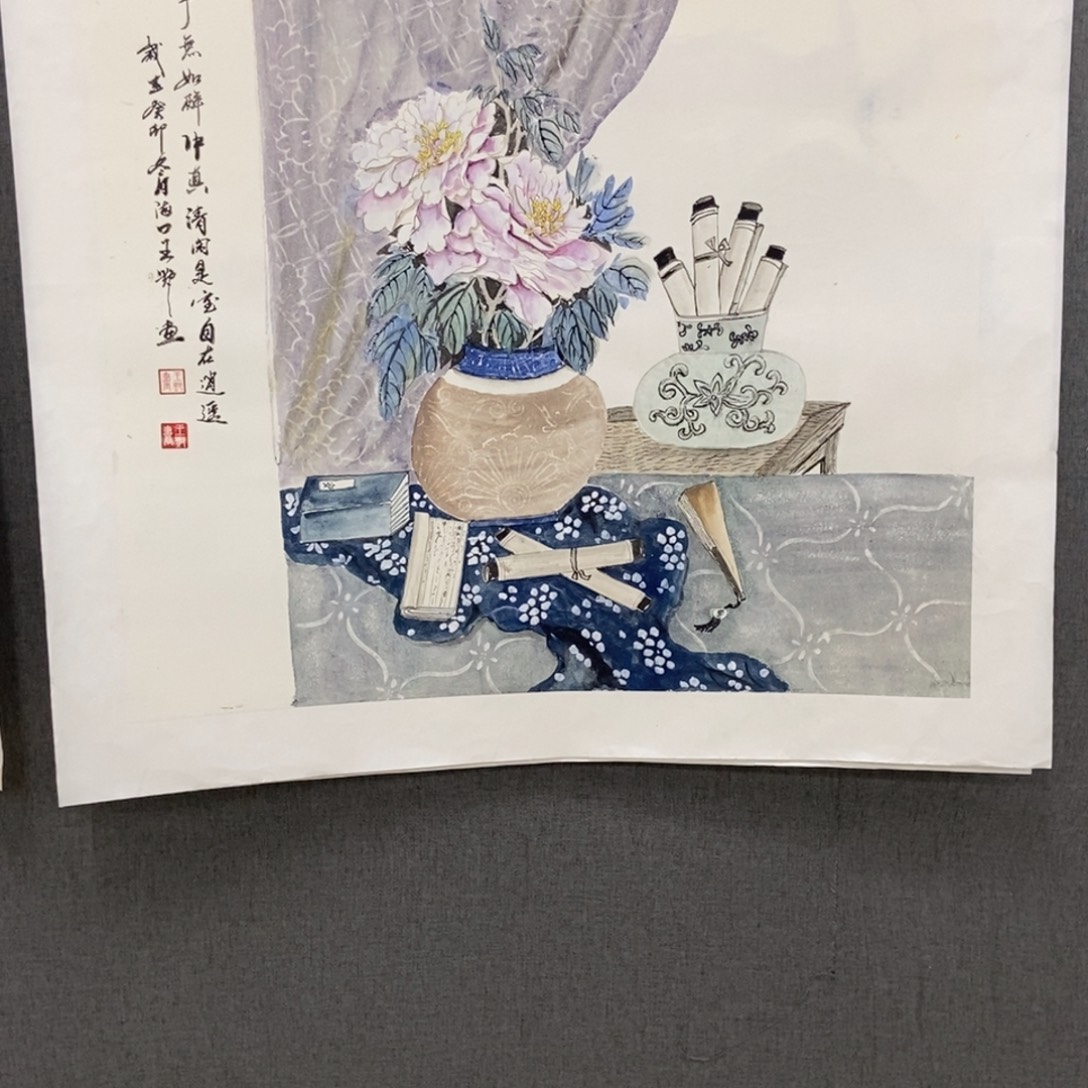 国画手写手绘作品183