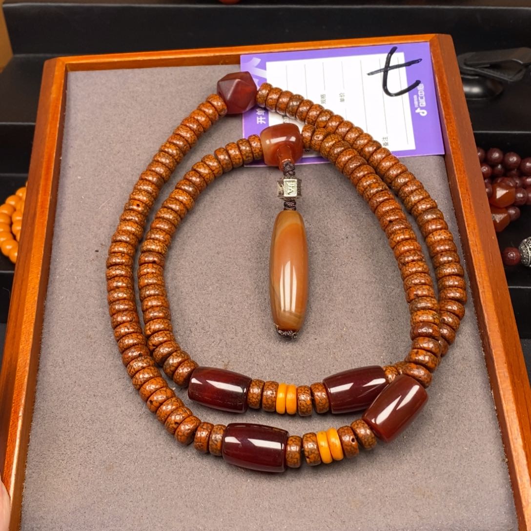 星月菩提吊坠最*-星月