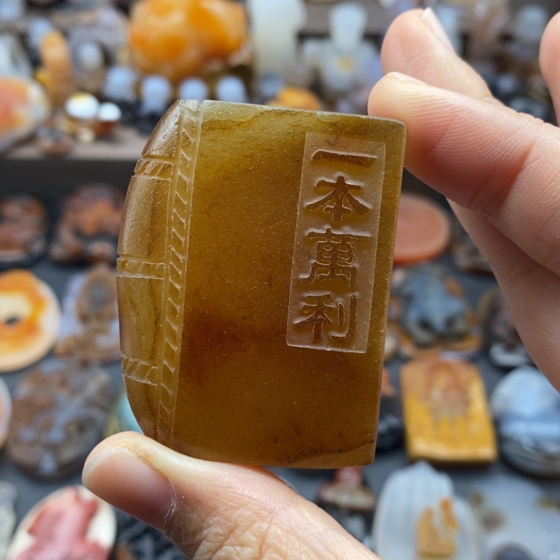 未镶嵌吊坠(不含链)玛瑙/玉髓