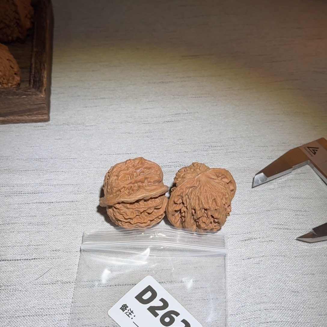 文玩核桃吊坠四座楼262