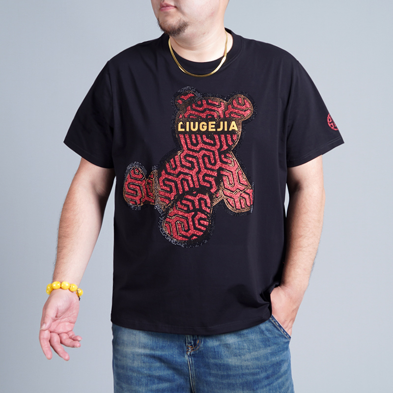 LIUGEJIA/六个加潮牌大码男士夏季时尚小熊大码男士t恤T176008