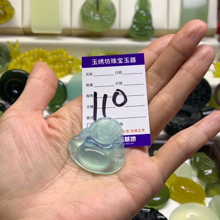 香***把蛇纹石玉未镶嵌颈饰