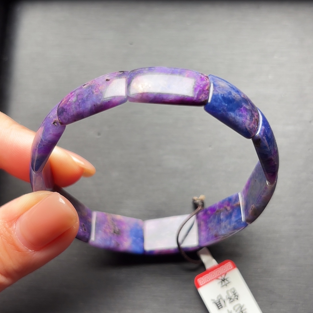 苏纪石（舒俱来）未镶嵌镯牌