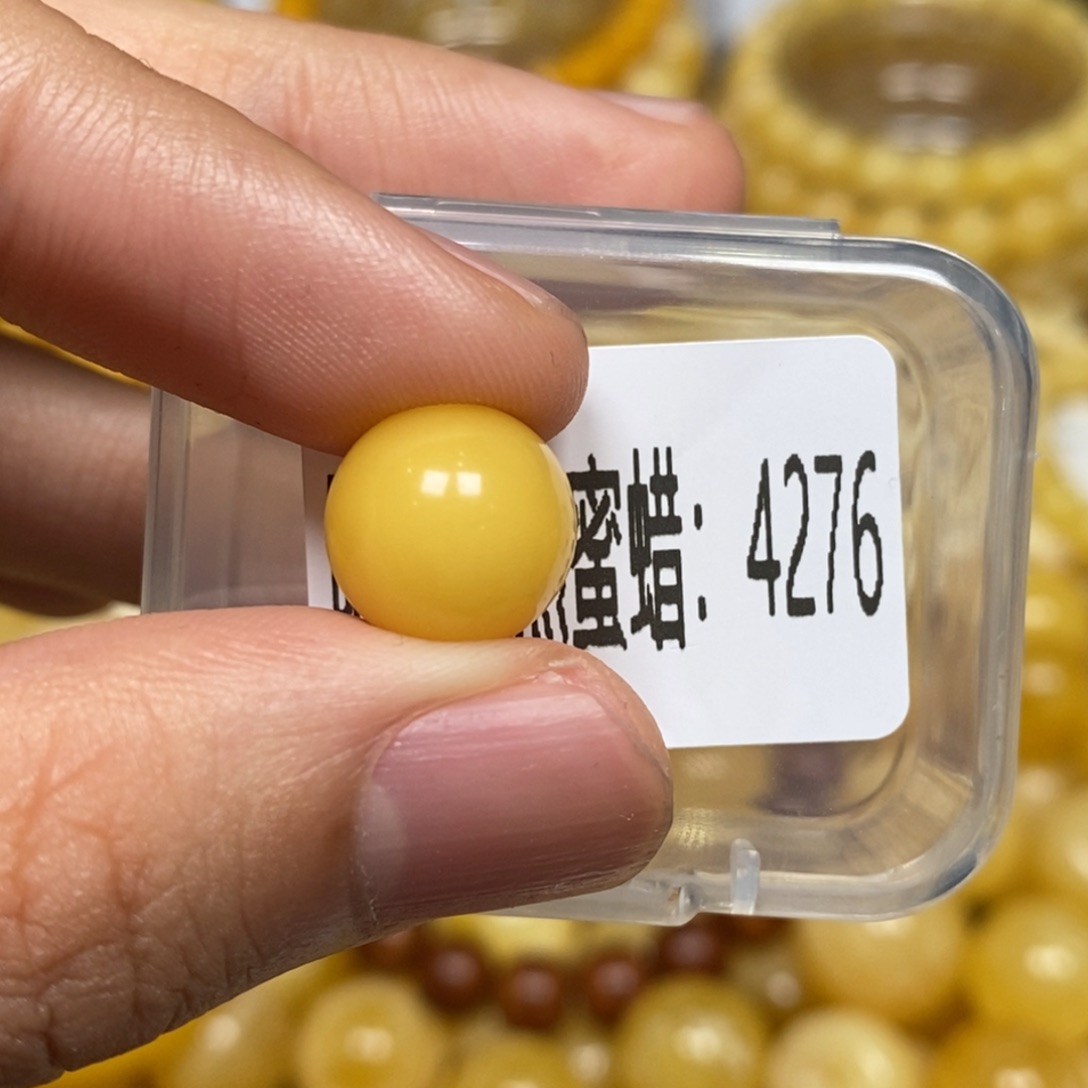 蜜蜡未镶嵌珠宝奇石4276