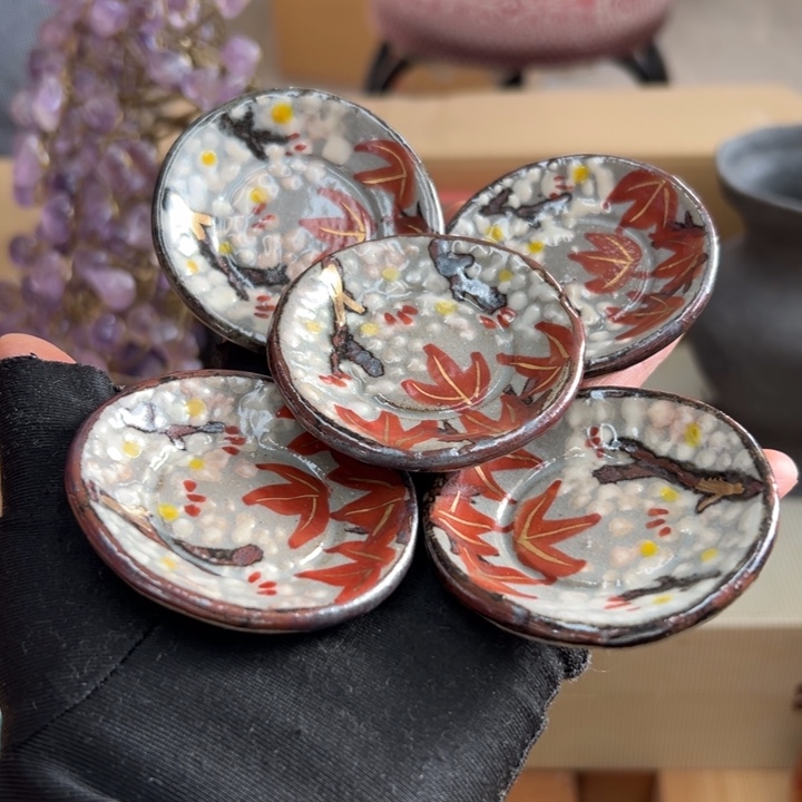 谢谢谢谢谢谢谢谢谢