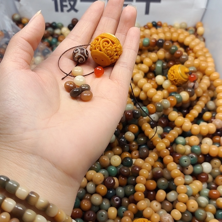 吊坠菩提根/象牙果