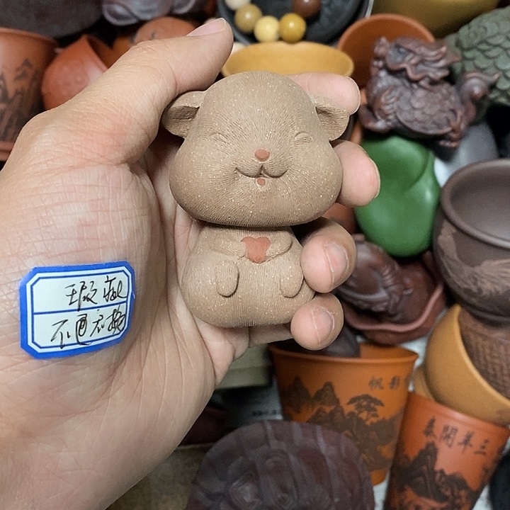 紫砂茶杯瑕疵不退不换