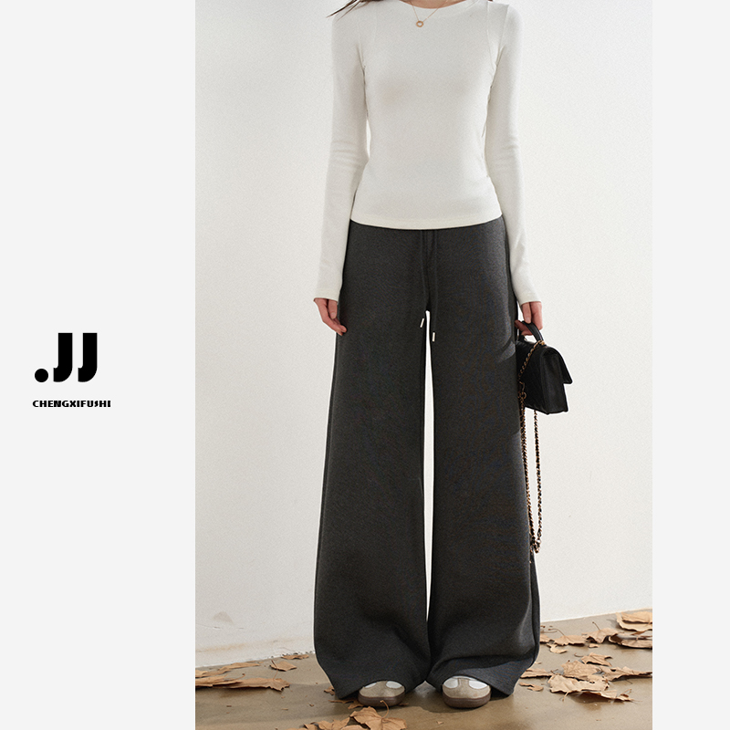 H1583【目之所至】秋冬舒适糯糯显瘦抽绳阔腿裤垂感宽松休闲裤女