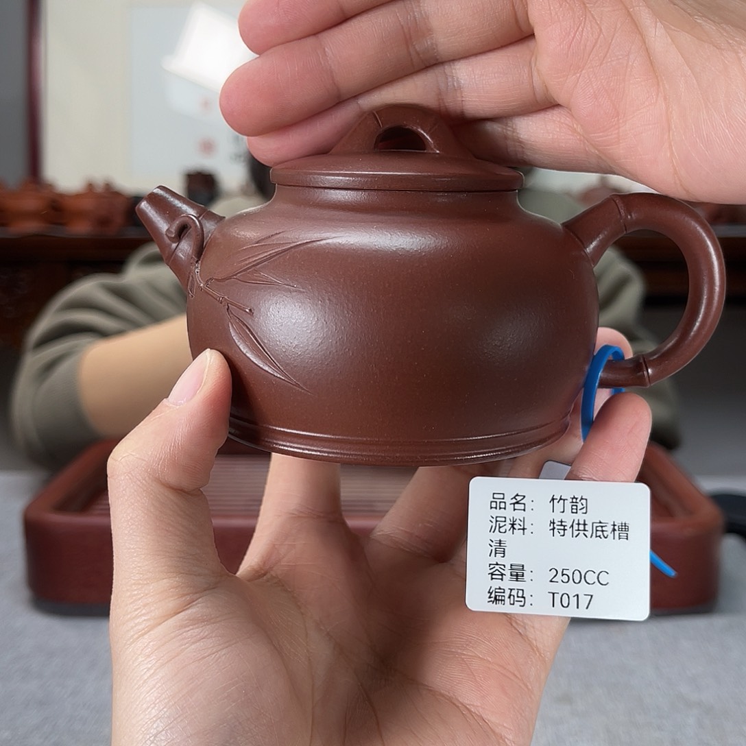 紫砂茶壶方圆紫砂