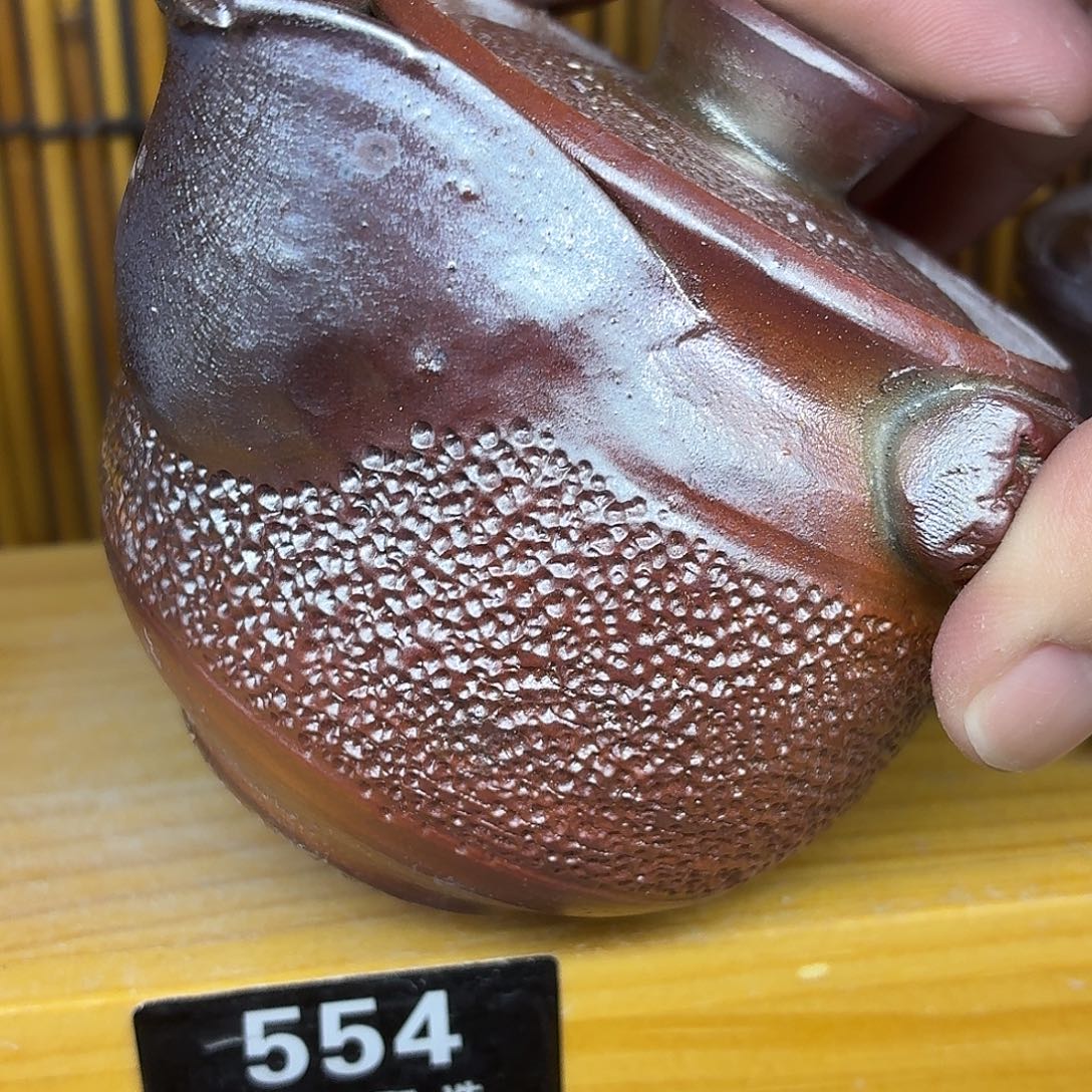 陶园柴烧，精品高货554瑕