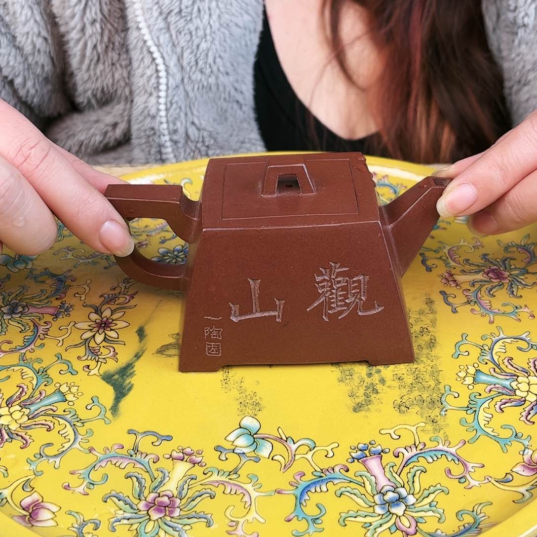 紫砂茶壶紫砂艺术