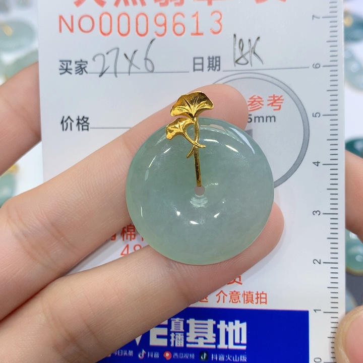 翡翠颈饰18K金镶嵌良****$吊坠