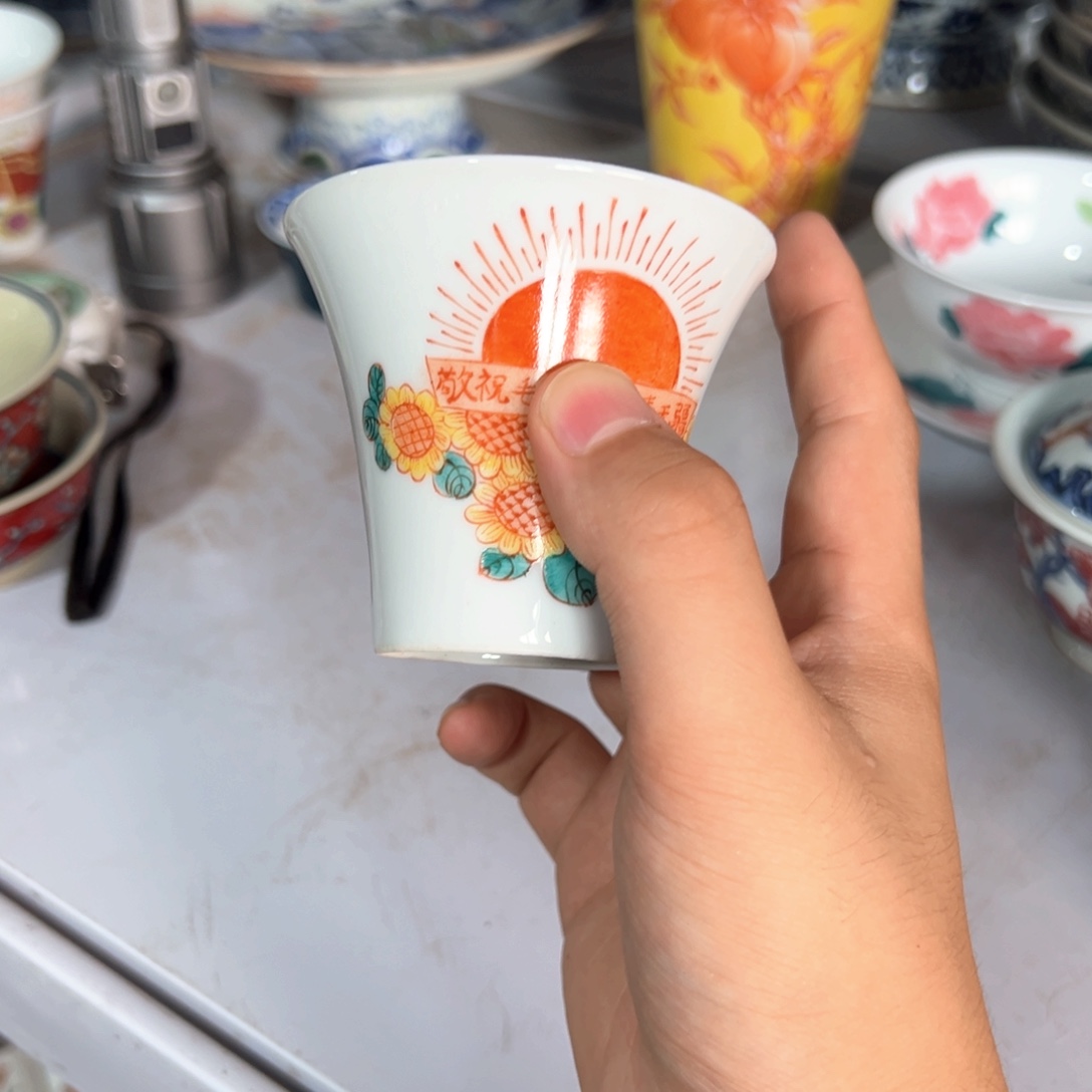 摆件陶瓷陶瓷材料加工