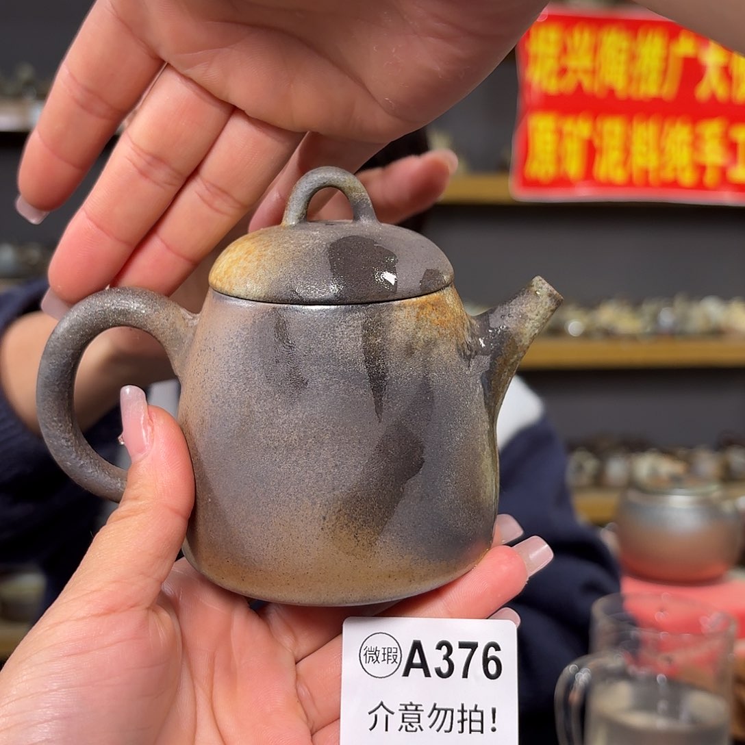 杯坭兴陶纯柴烧原矿泥料纯手工壶