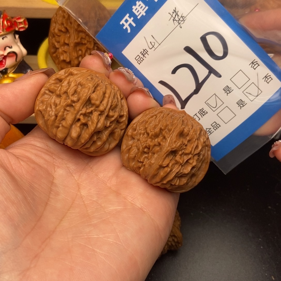 桃核吊坠核桃四座楼狮子头