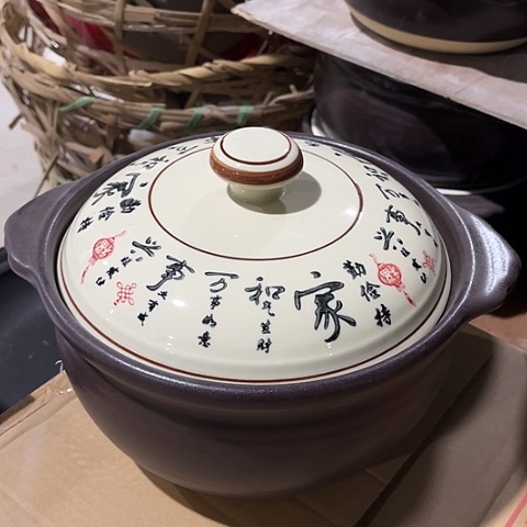 微瑕，明火，口径22高11，2.5L