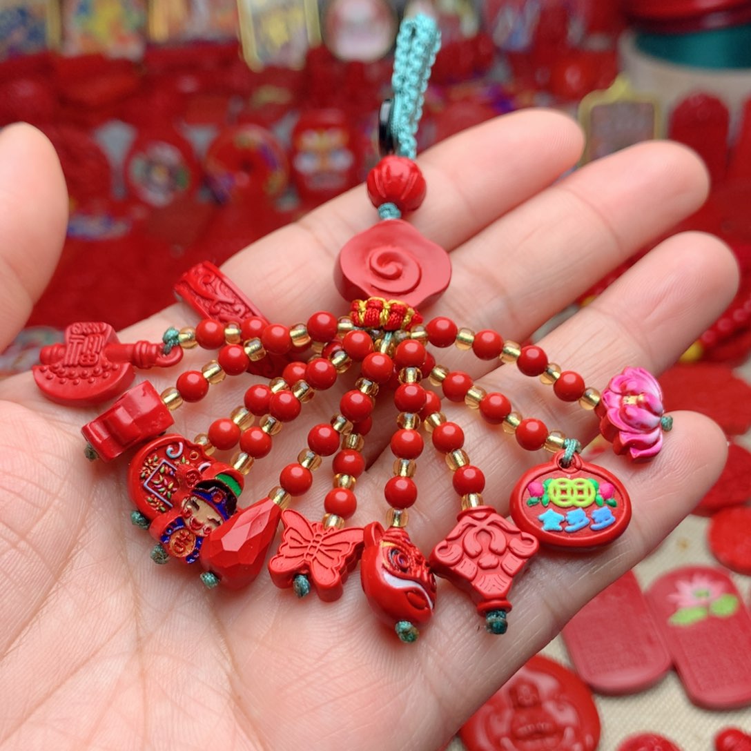 天然辰砂工艺品朱砂十全十美钥匙扣