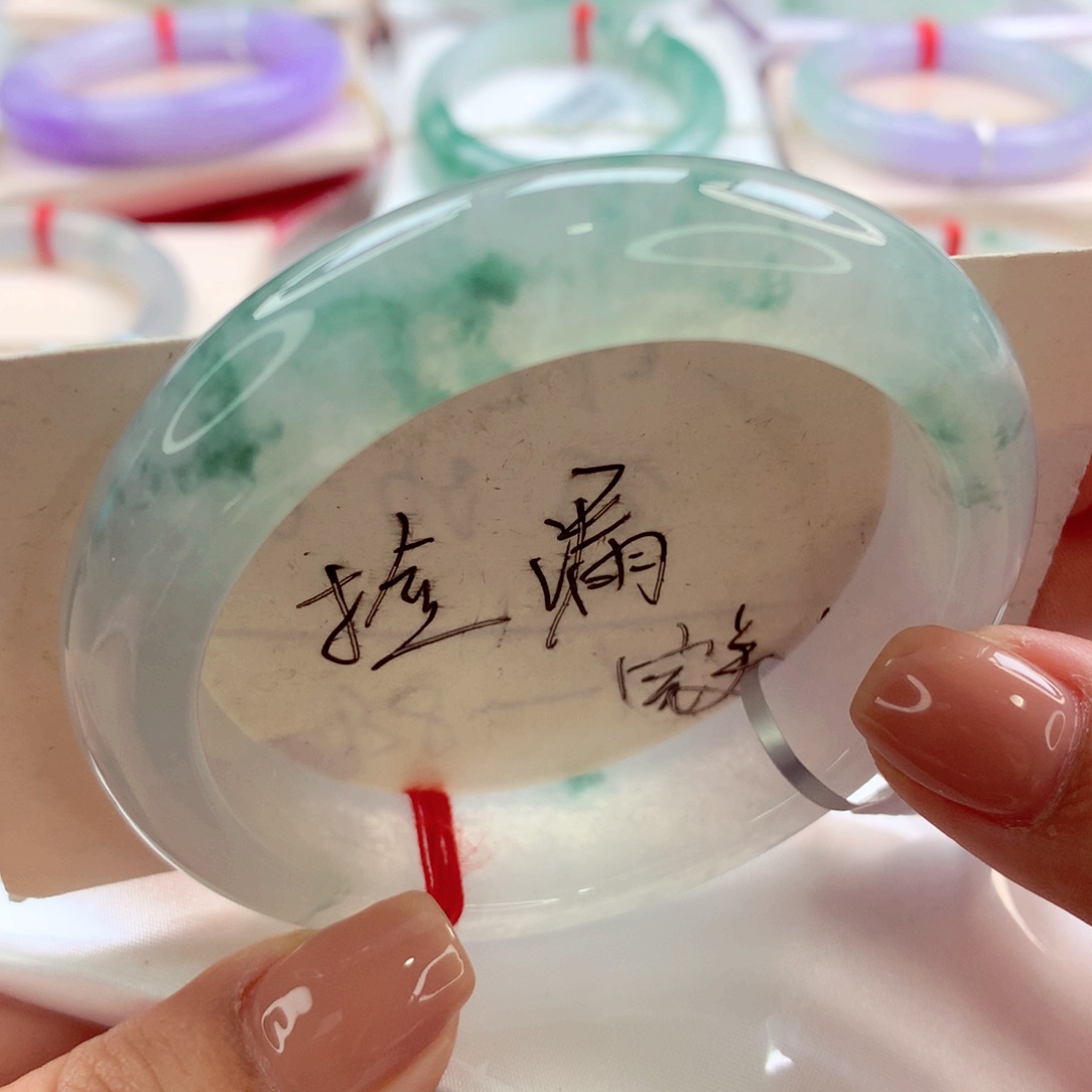 翡翠手镯未镶嵌L**琳师妹