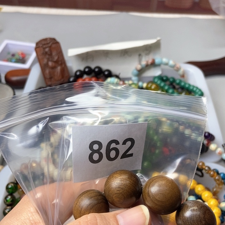 大果紫檀（缅甸花梨）梅**子862
