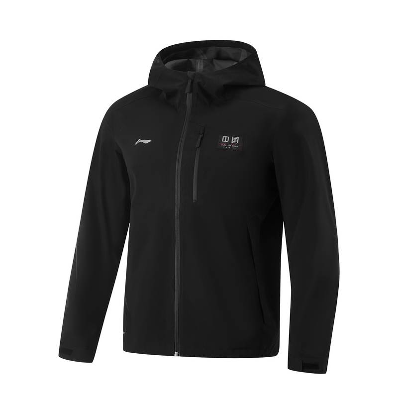 李宁男子健身系列常规型运动风衣防风舒适时尚百搭AFDUC71-B品