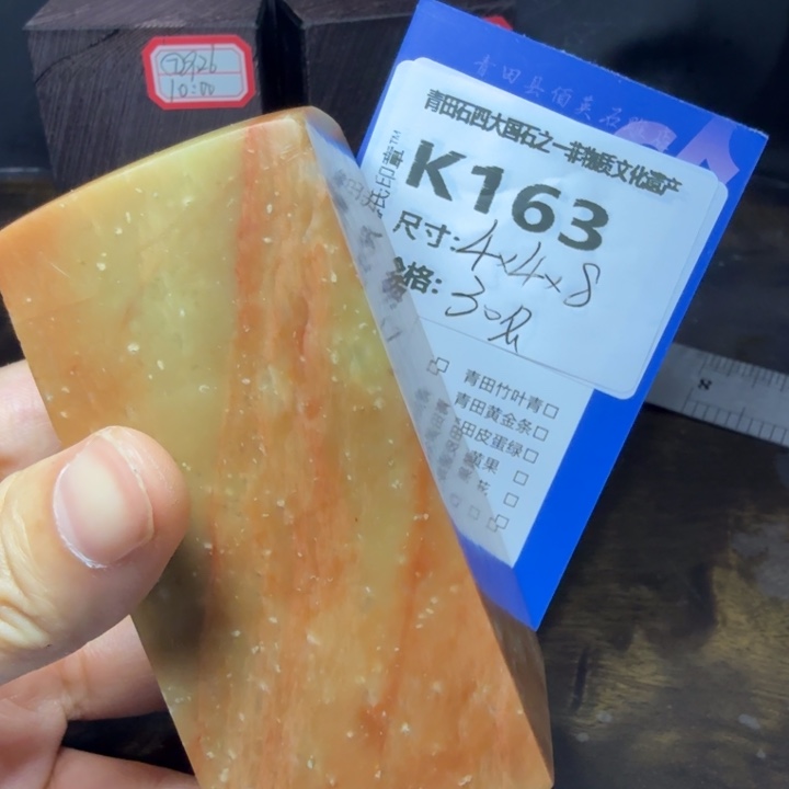 青田石9.26青田石雕厂家直销