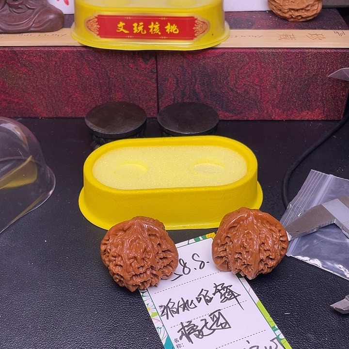 淮****吊坠桃核宫灯福利