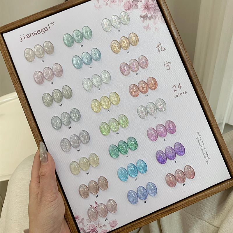 简色24色花兮铂金爆闪一色备案美博会新款甲油胶 开店专用